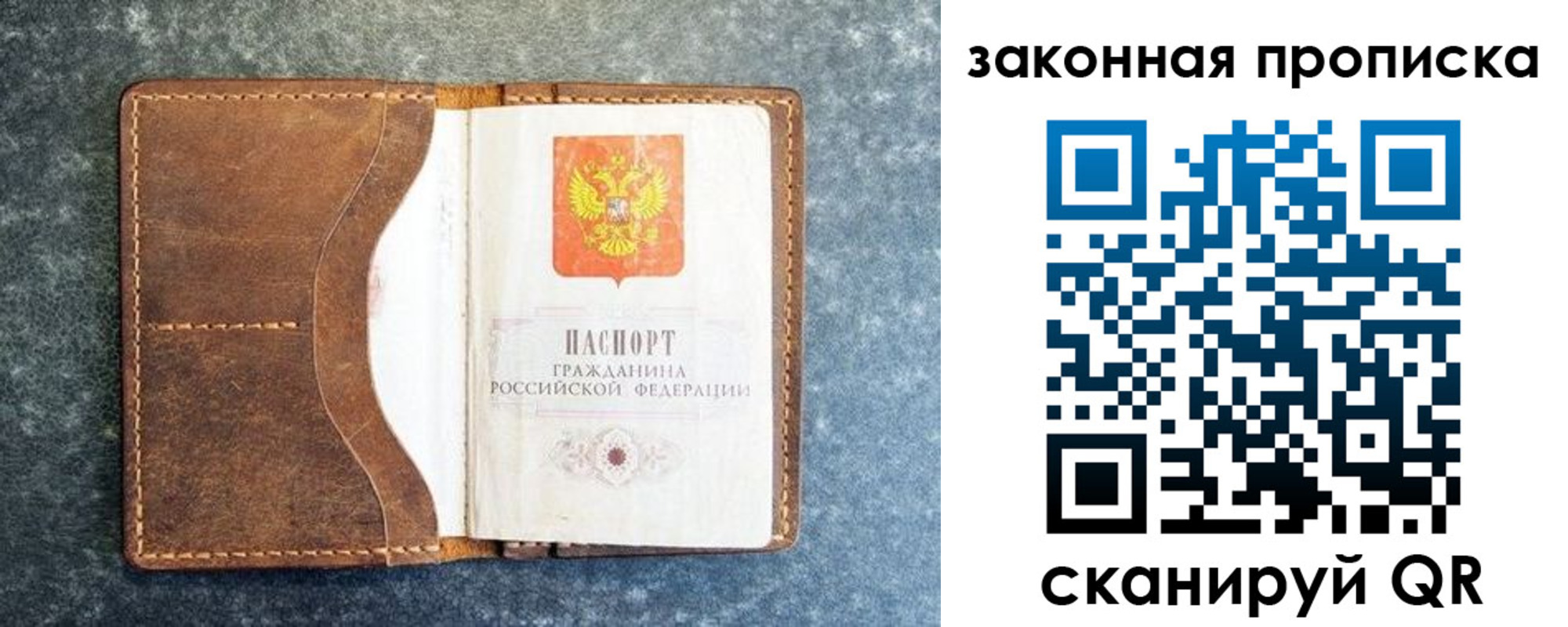 форма 3 в Бугульме